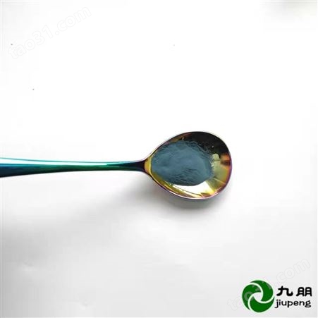 优质涂料用耐磨抗静电纳米ATO氧化锡锑液体CY-G06D