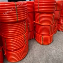 PE穿线管厂 盘管颜色规格可定制水管电管路灯