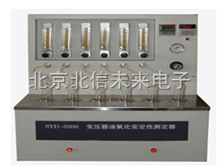 JC21-SYD-0206试验器  台式安定性试验器  变压器油氧化安定性试验仪