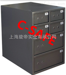 贵重物品保险箱 贵重物品保管箱XD6门